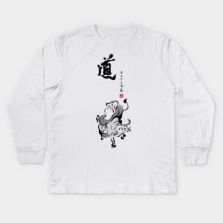 Laozi Riding the Ox (No.2) Kids Long Sleeve T-Shirt